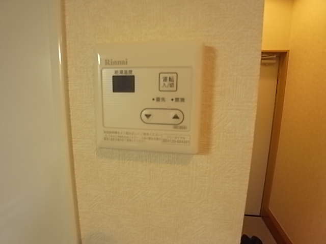 ラフォーレ その他6
