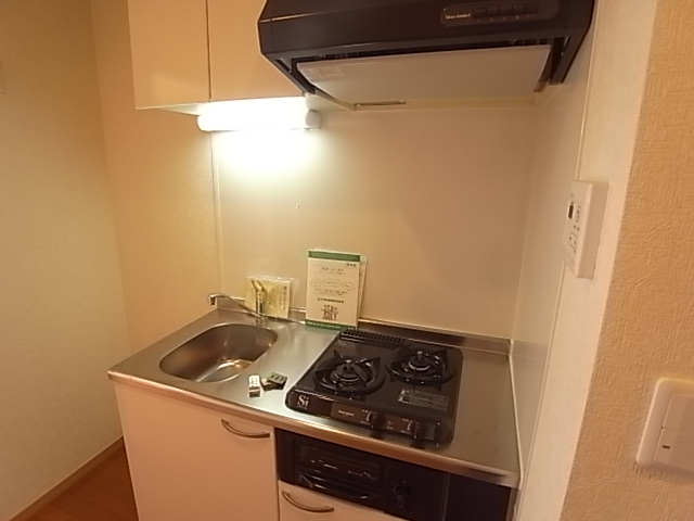 ラフォーレ キッチン