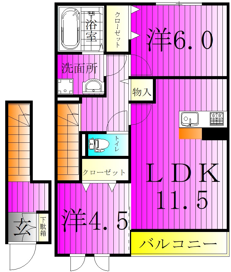 アルプス 202号室 間取り