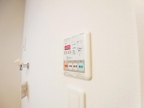グランディス柏 その他11