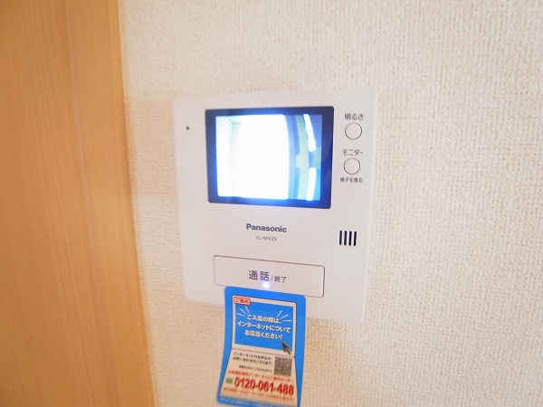 メープルハウス その他5