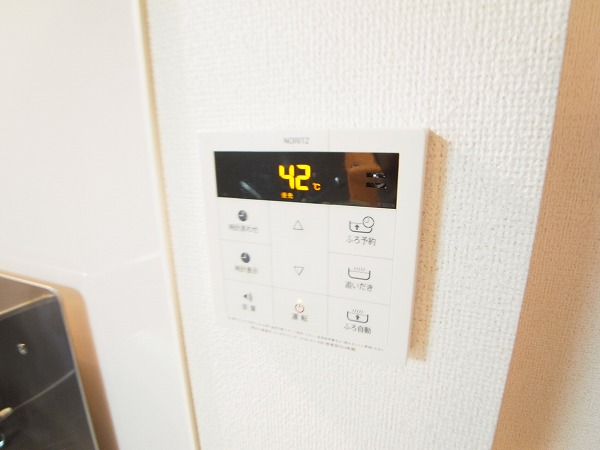 メープルハウス その他11