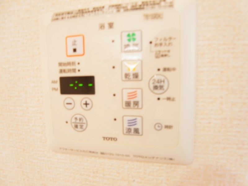 ベルフルール その他7