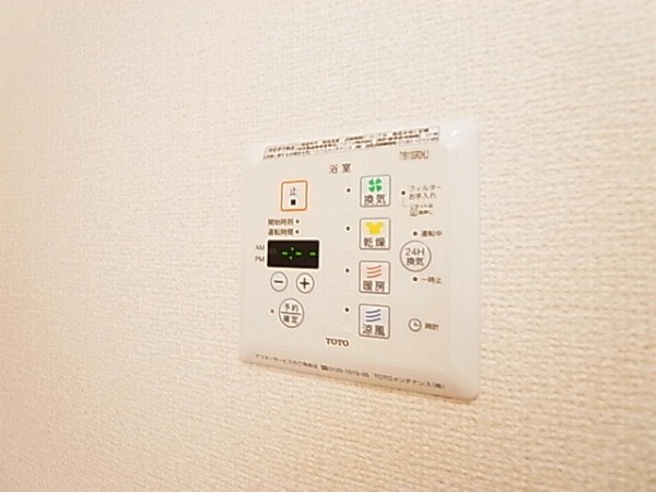 ベルフルール その他8