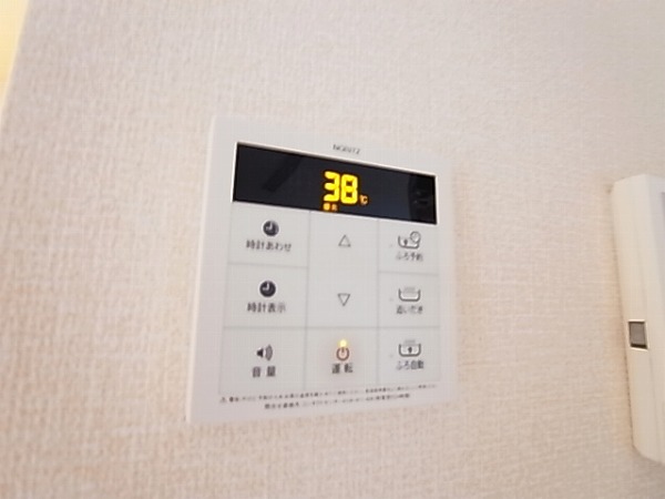 ベルフルール その他6