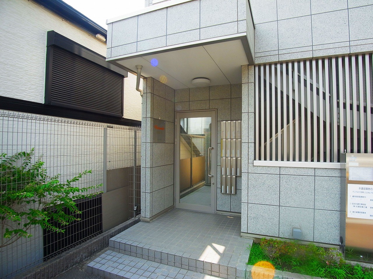 Vivienda我孫子 その他外観3