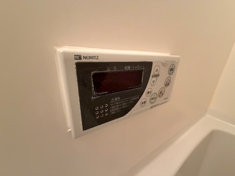 グランモアA棟 その他9