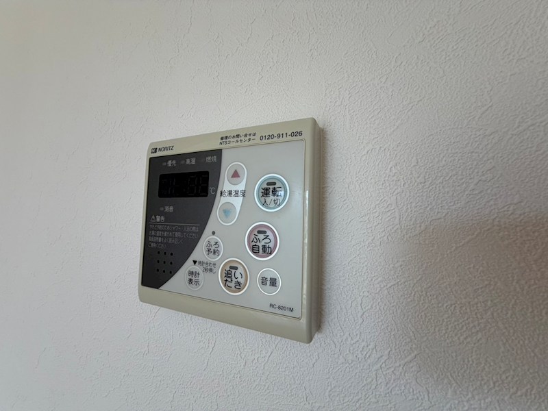 グランモアA棟 その他22