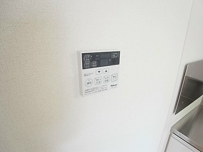 サンシャインビレッジアゼリアＢ その他8