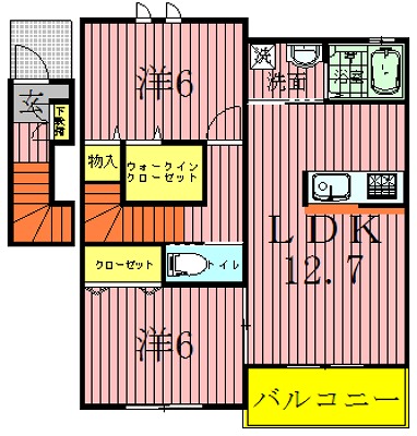 サンシャインビレッジアゼリアＢ 間取り