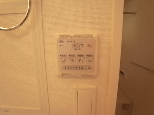 サンシャインビレッジアゼリアＢ その他設備