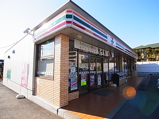 グランメールヒルズ壱番館 周辺画像2
