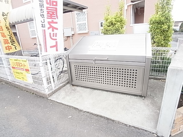 ドミール その他外観1