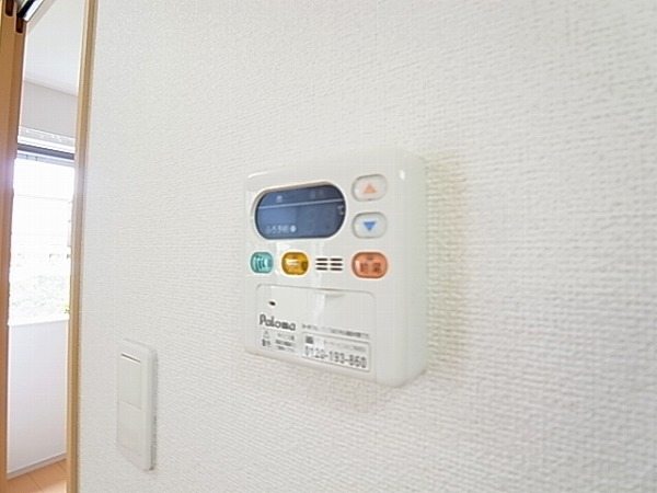 サニーレジデンス その他17