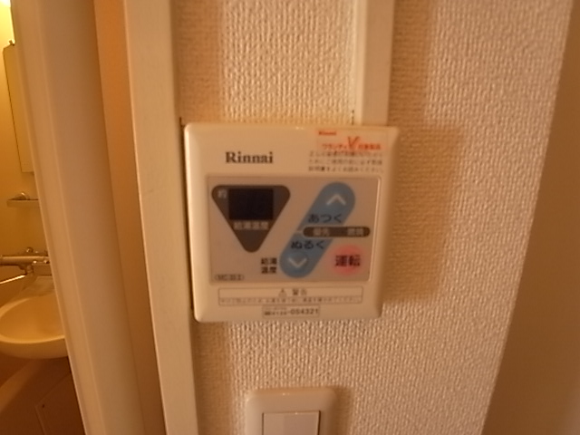 その他7
