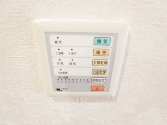 フォレストかしわ その他6