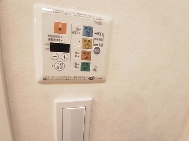 ウィズ柏光ヶ丘 その他14