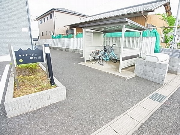 カステージョ柏の葉 その他外観4