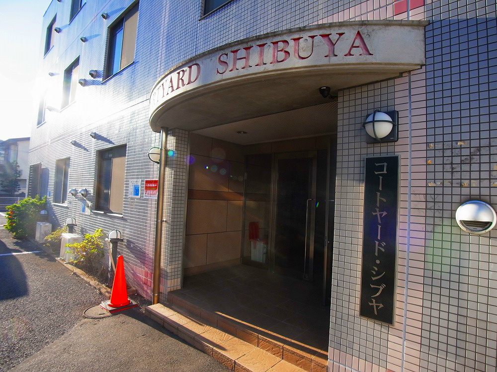 コートヤードシブヤ その他外観5