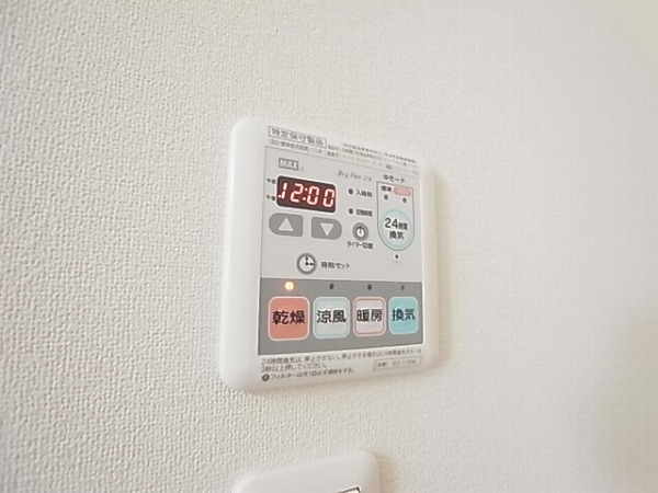 セトル手賀の杜 その他6
