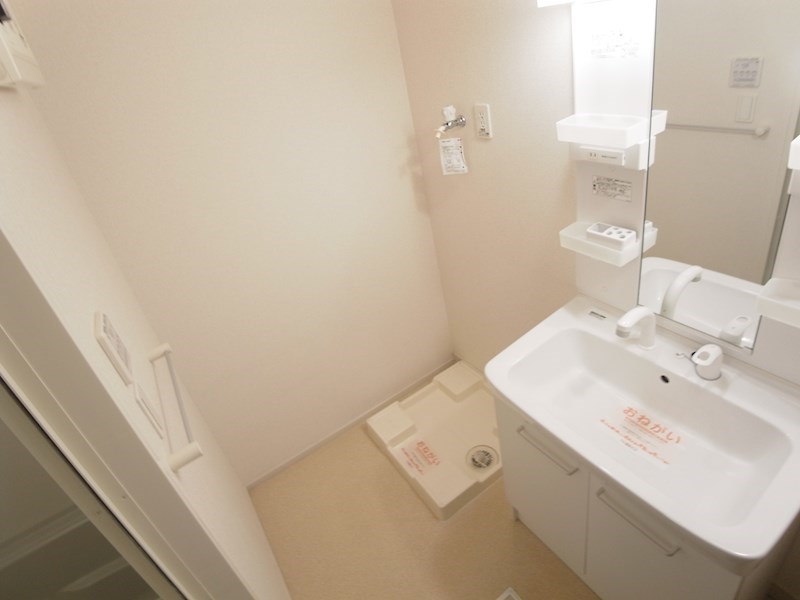 エスタブレＣ その他2