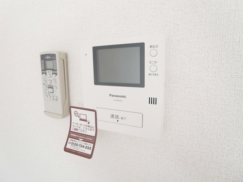 エスタブレＣ その他4