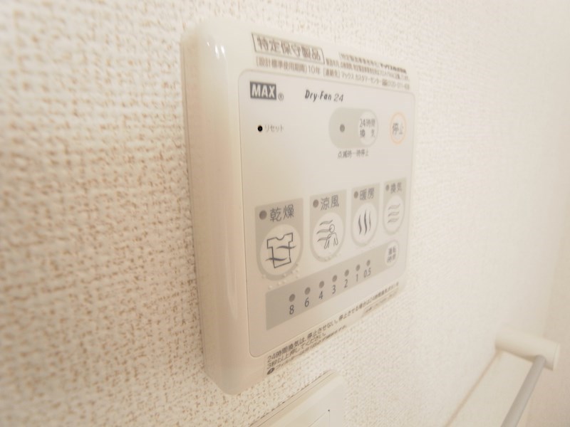 エスタブレＣ その他7