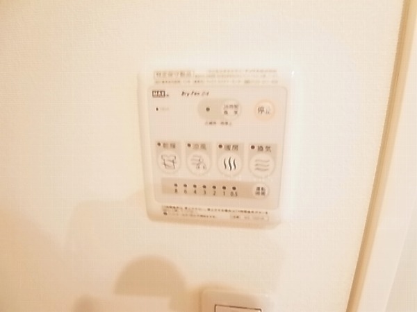 エスポワール柏 その他8