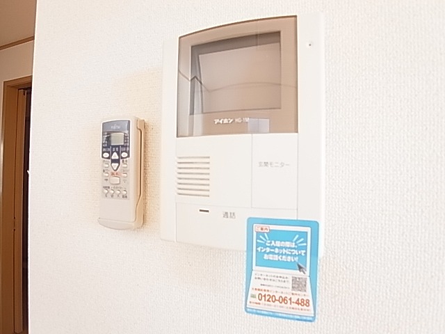 ビバフェリチェ その他4