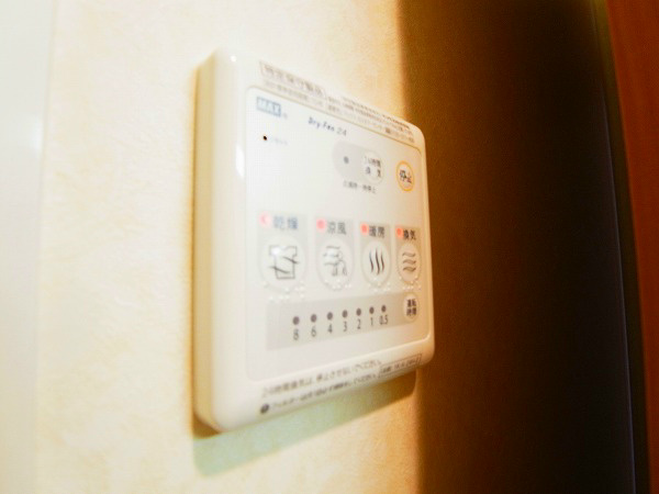 サンマルサンＢ その他13
