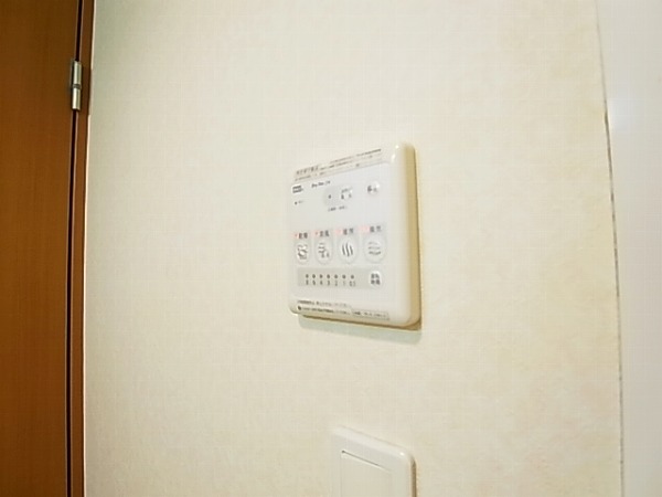 サンマルサンＡ その他9
