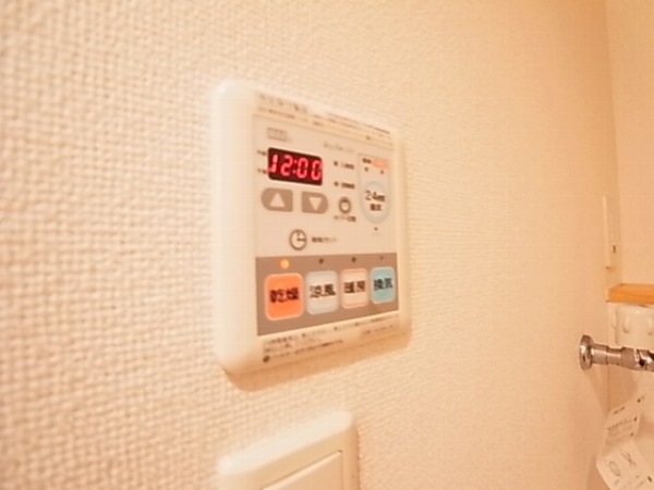 カレントヴィラ その他7