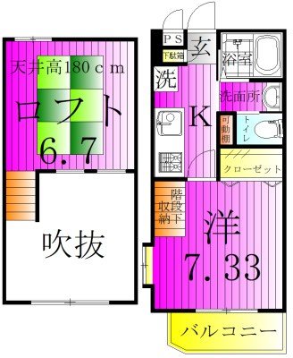 柏庵ーＨＡＫＵ－ＡＮ－ 202号室 間取り