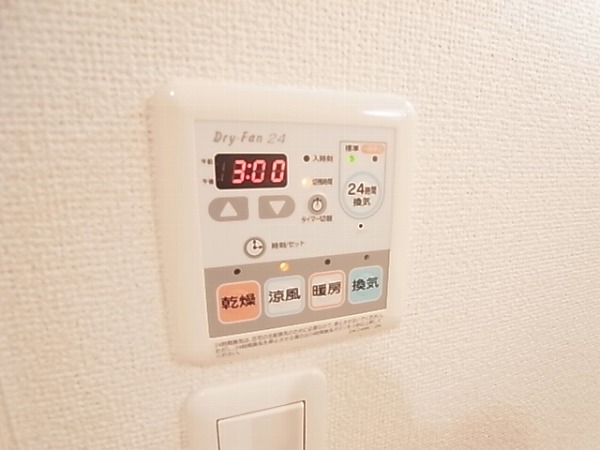サニー＆リブⅠ その他7