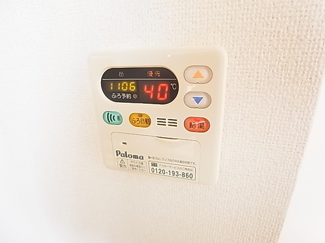 サニー＆リブⅠ その他12