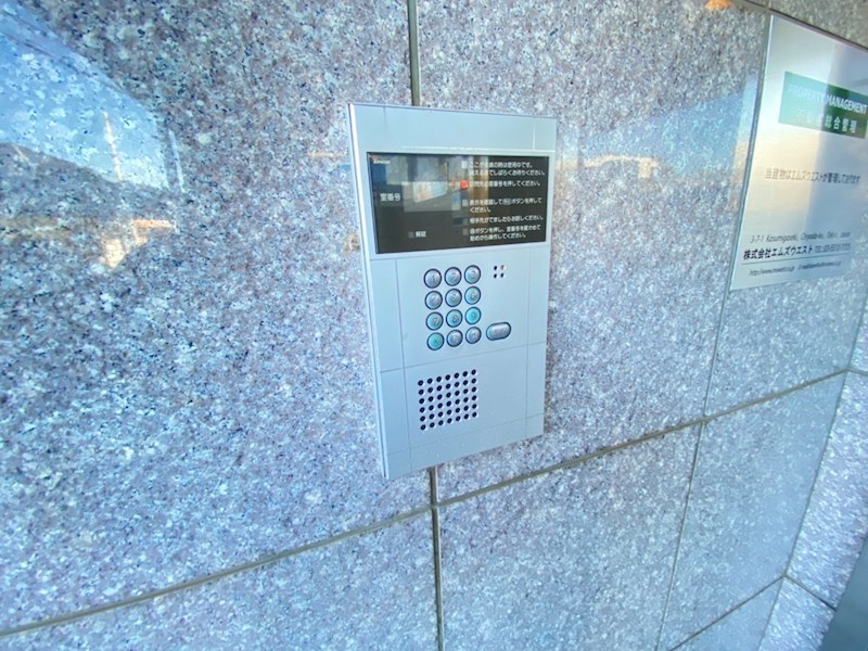 プランドール柏台 その他外観5