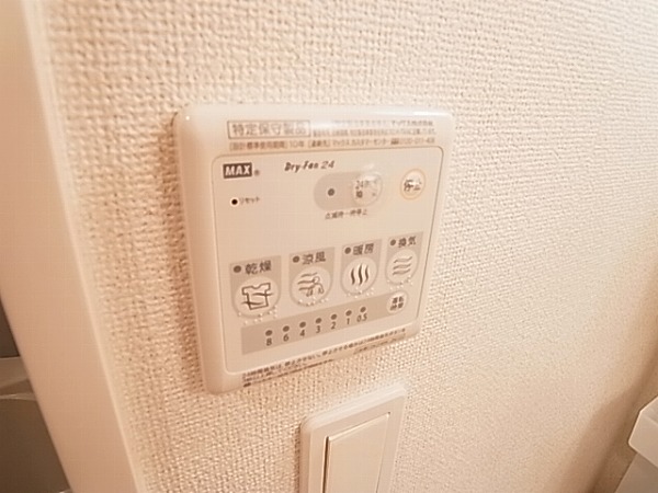 ジュネス・キミサクＢ その他12