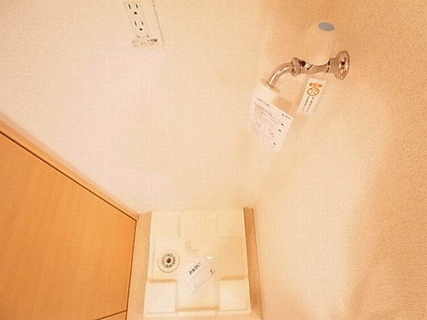 セントラーレ　パルク壱番館 その他7