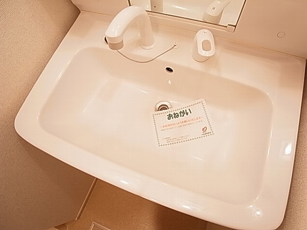 セントラーレ　パルク壱番館 その他8