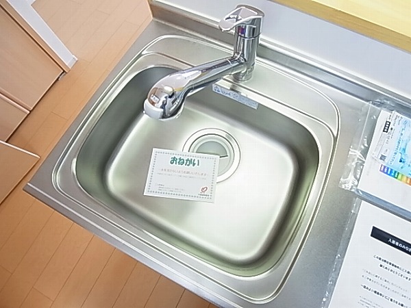 セントラーレ　パルク壱番館 その他11