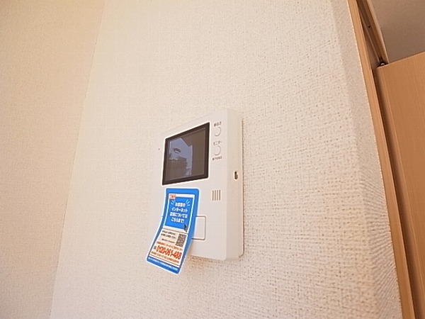 ブリッサ その他4