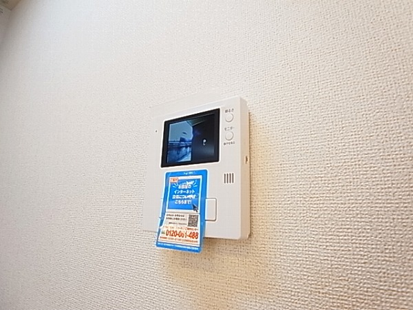 ブリッサ その他5