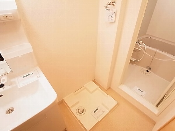 ブリッサ その他8