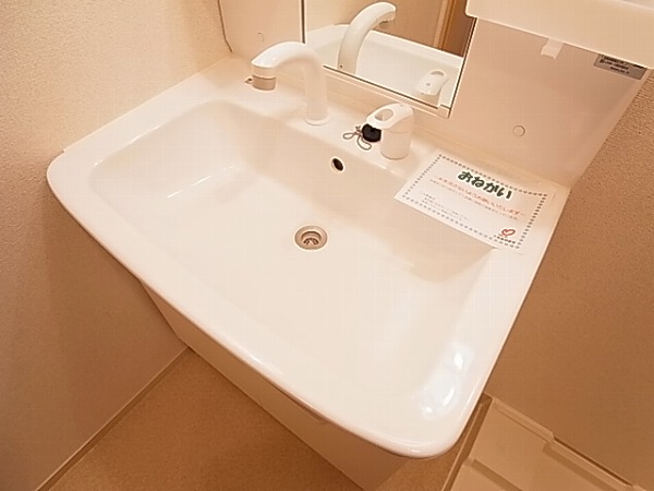 ブリッサ その他11