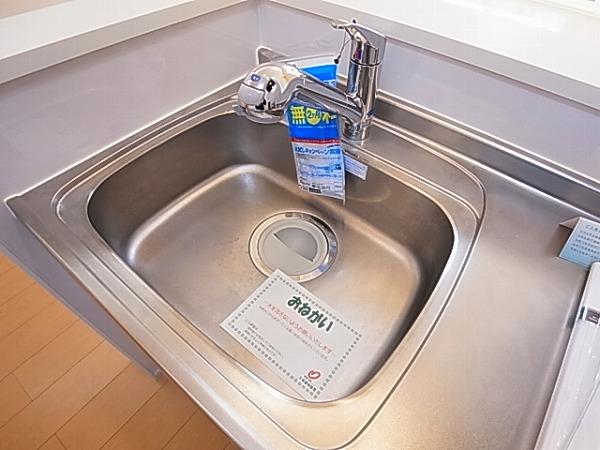 ブリッサ その他13