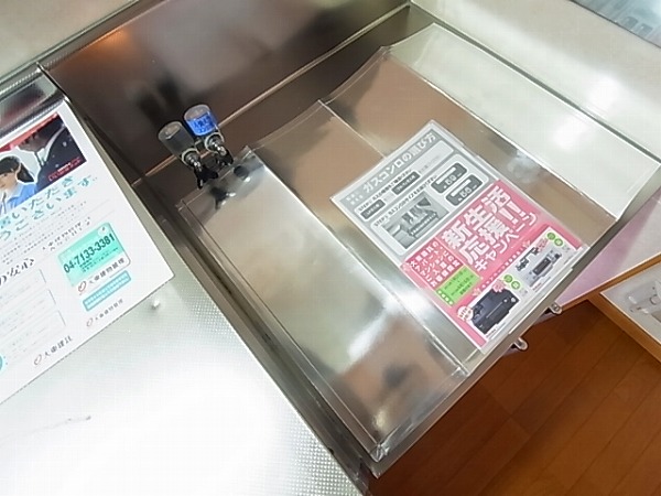 プリムローズ その他10