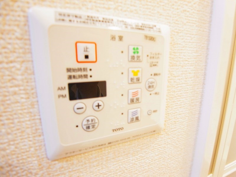 クレシアコート その他12