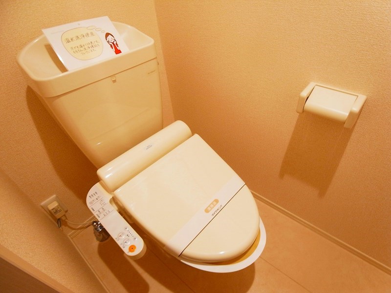 エクセレントヒルⅡ その他1