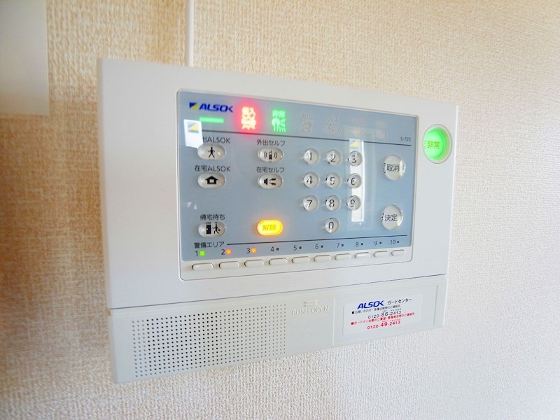 エクセレントヒルⅡ その他14