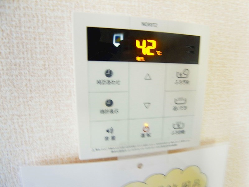 エクセレントヒルⅡ その他16